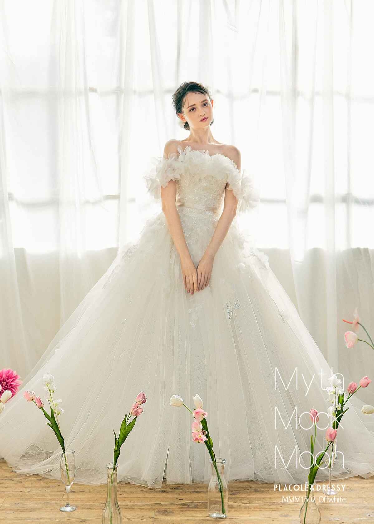 ドレスプロダクション Aラインドレス ホワイト 小さめ ドレスプロダクション Aラインドレス ホワイト 小さめ